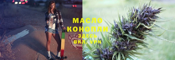 прущая мука Абдулино