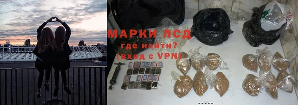 МДМА Абинск