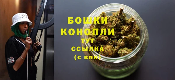 каннабис Остров